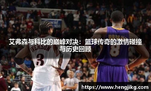 意昂体育登录入口