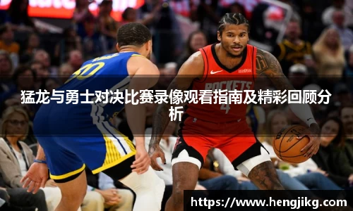 意昂体育官方网站