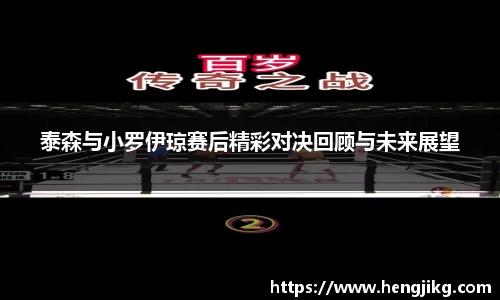 意昂体育登录入口