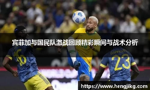 意昂体育官方网站